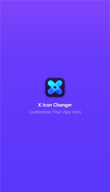 XIconChanger免费换图标[图1]