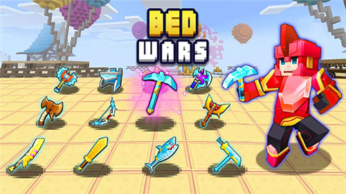 BedWars[图1]