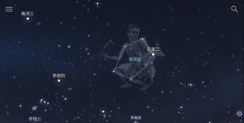 stellarium虚拟天文馆[图1]