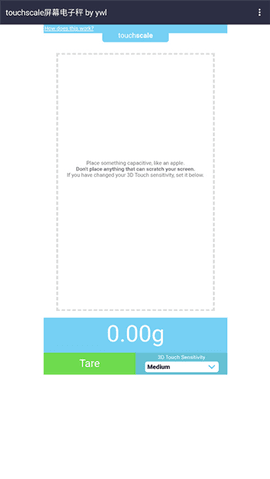 屏幕电子秤touchscale[图3]