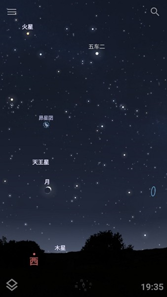 stellarium安卓版安卓v1.30[图2]