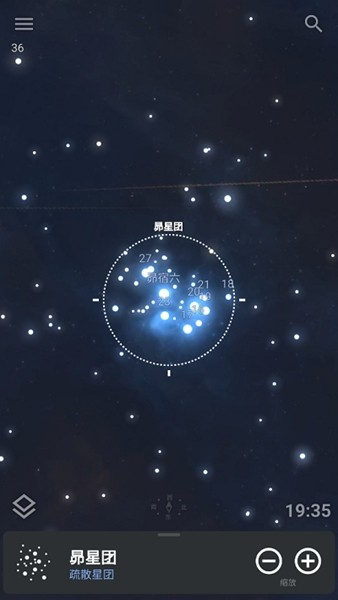 Stellarium星空软件[图4]