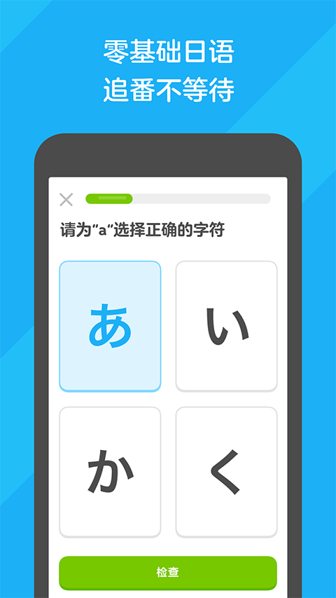 藏汉翻译通[图3]