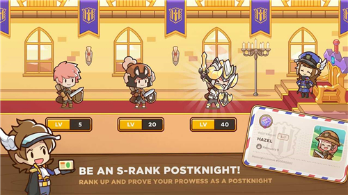 Postknight2[图4]