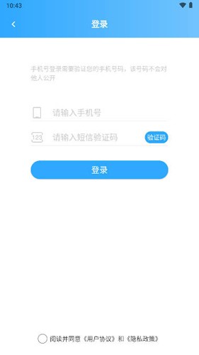 配音火火[图2]