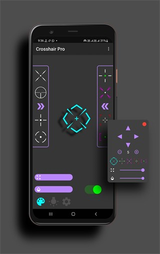 crosshair pro 自制准星[图1]