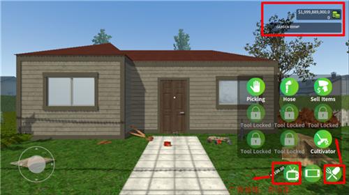 花园建设者模拟器[图4]