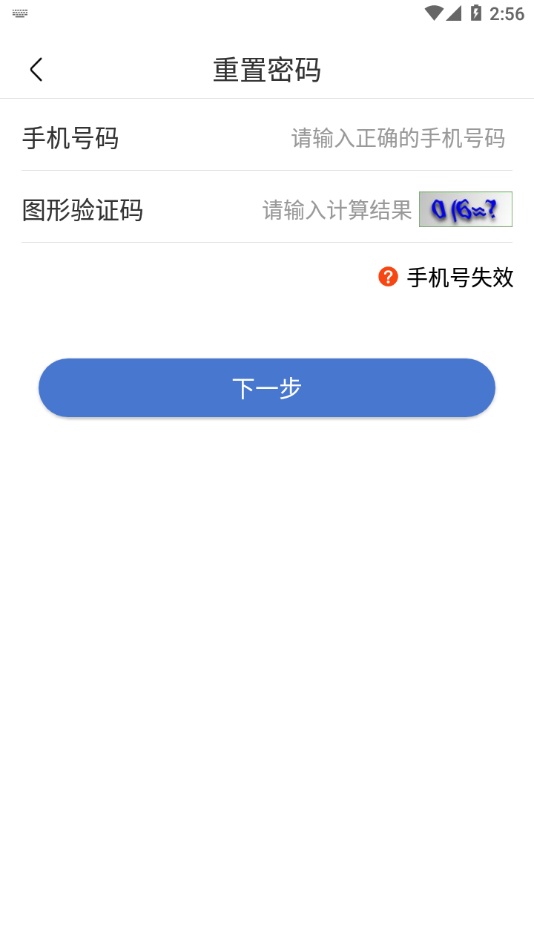 uom无人机实名登记[图1]