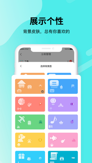 青提时光[图2]