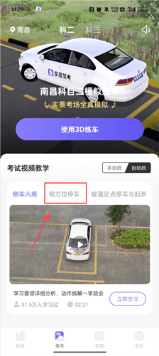 坐标医疗[图3]