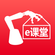 智造e课堂APP