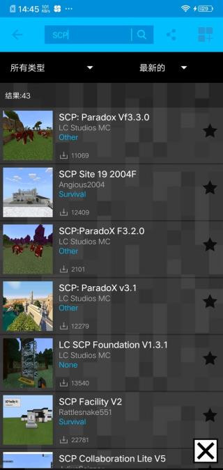 addons模组大全下载手机版(Addons for Minecraft)[图1]