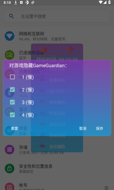 韵寒科技[图1]